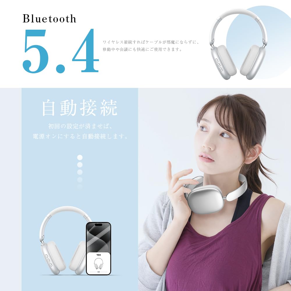 Amazon.co.jp: ヘッドホン Bluetooth ワイヤレスヘッドホン Bluetooth