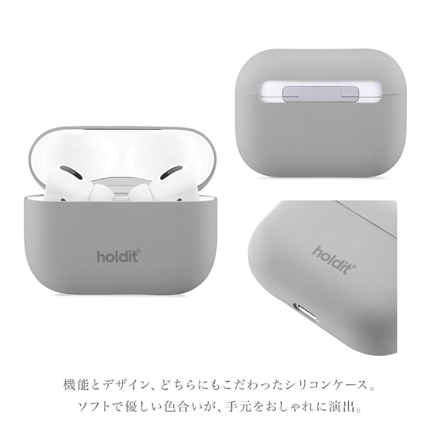 Apple AirPods 充電ケース付き(グレーシリコンケースをセットで) Apple AirPods 充電ケース付き(グレーシリコンケースをセットで