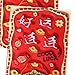 FytStycale 6 Pieces 2025 Chinese New Year Red Envelopes Red Packet Unique Embossed Patterns Best Wishes Party Favors Ornament Hongbao, Style C