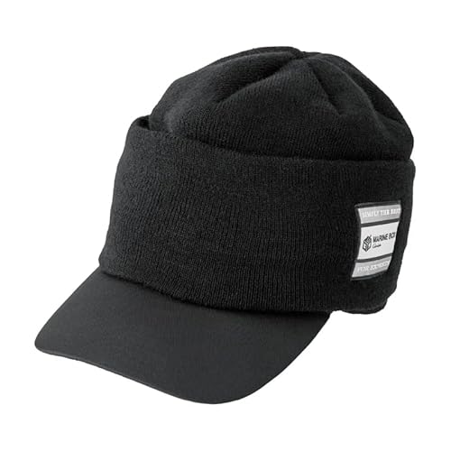 がまかつ(Gamakatsu) 2WAYニットバイザーキャップ(MARINE BOX) GM9119 ブラック(MARINE BOX) F 1枚目