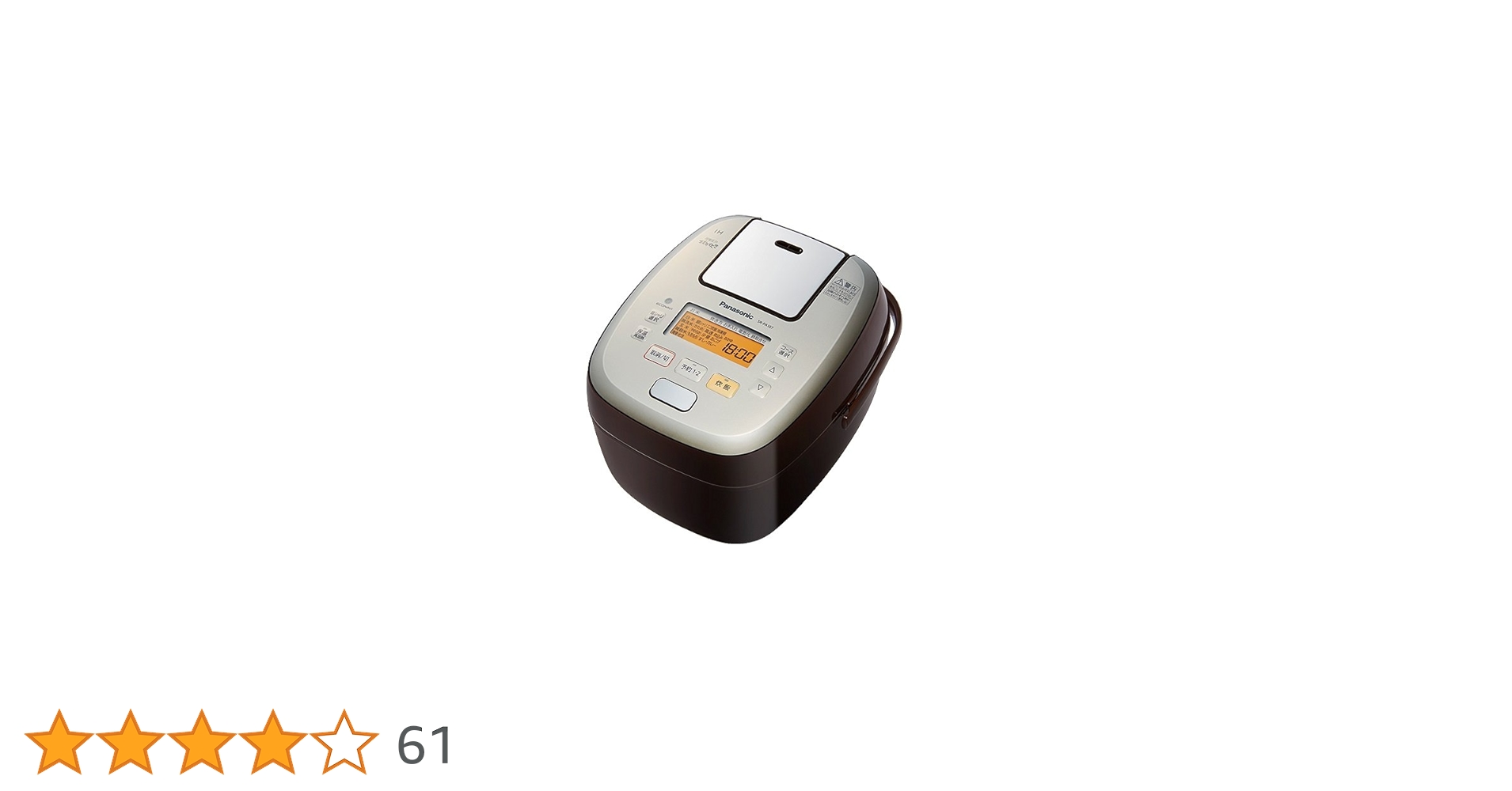Panasonic - パナソニック 炊飯器 5.5合 圧力IH式 Wおどり炊き SR-PW108-W Amazon | パナソニック 炊飯器 5.5合 圧力IH式 Wおどり炊き