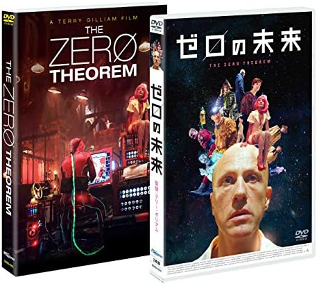 Amazon ゼロの未来 Dvd 映画