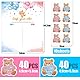 Gender Reveal Set: 80 Aufkleber + Abstimmung Poster, Team Boy Team Girl für Baby Shower Party