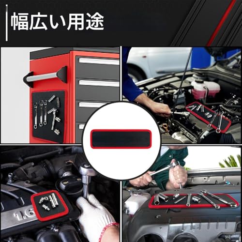 Weqizuerqi 工具用マグネットパッド | 磁気ツールホルダー | 作業場や家庭でのメンテナンスに最適なネジ収納オーガナイザー | 木工や金属加工 ガレージでの使用に便利