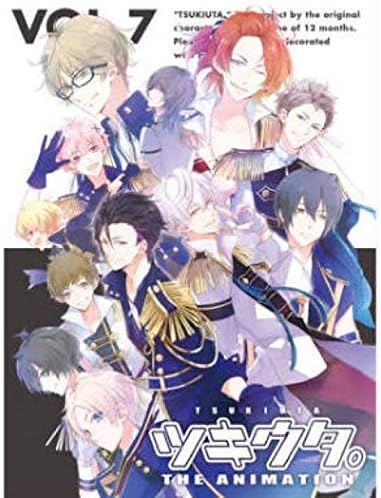 Amazon ツキウタ B2 タペストリー The Animation アニメイト アニメ 萌えグッズ 通販