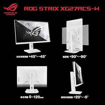 Amazon.co.jp: 【Amazon.co.jp限定】ASUS ゲーミングモニター ROG