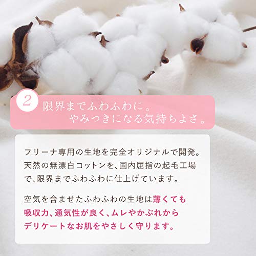 Amazon.co.jp: JEWLINGE (ジュランジェ) Disposable Cloth Napkins