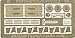 White Ensign Models 1/350 Vanguard Class Submarine Photoetch Enhancement Parts