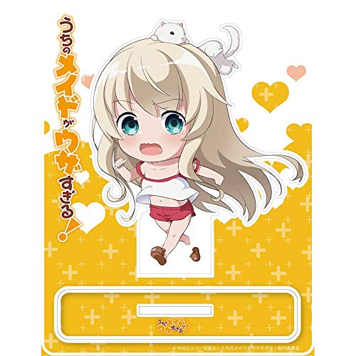 うちのメイドがウザすぎる アニメ無料動画配信 ニコニコのアニメサイト Nアニメ うちのメイドがウザすぎる アニメ無料動画配信 ニコニコのアニメサイト Nアニメ