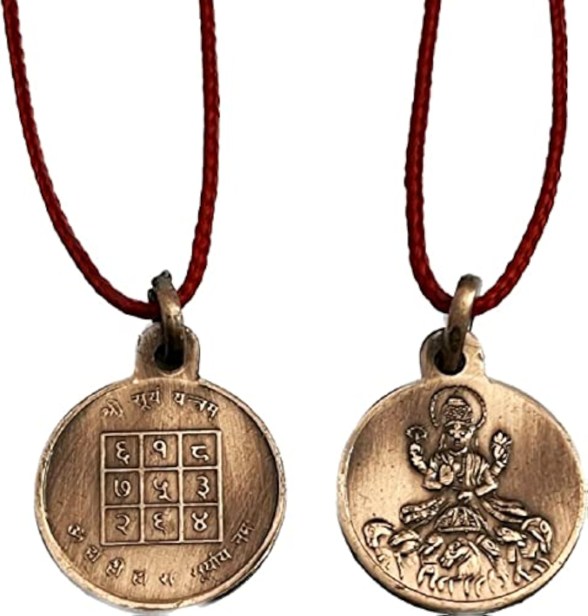 Shri Surya Yantra Copper Locket Pendant