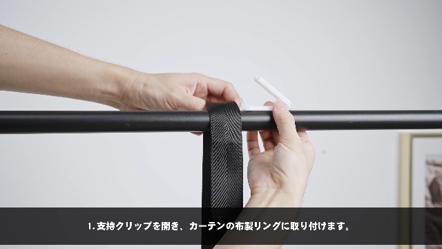 T111 iCODIS 自動カーテン開閉器 2個セット｜カーテン自動開閉 電動