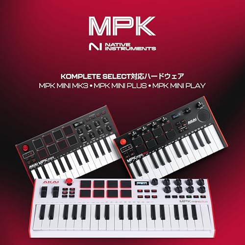 Akai Professional MPK Mini Plus ホワイト の商品画像 4