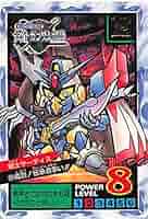いいんちょむ 騎士なぞんダス 騎士ガンダム まんだらけ 1 さん家祭り シール いいんちょむ 騎士なぞんダス 騎士ガンダム まんだらけ 2 さん家