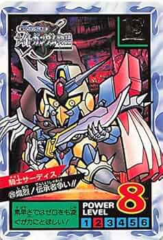 特典カードダス付き、機動戦士SDガンダム上下、外伝、まつりプラス DVD 4枚 特典カードダス付き、機動戦士SDガンダム上下、外伝、まつり