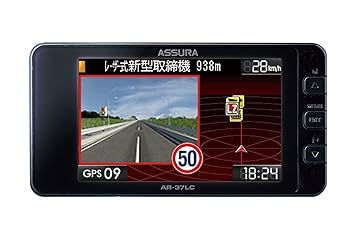 最終値下げ!! 極美品 レーザー探知機 セルスター ASSURA AR-36LC 61aXMYXq+cL._AC_SY200_QL15_.jpg