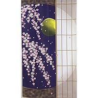 Amazon.co.jp: のれん 暖簾 「 しだれ桜 」【IT-DM】サイズ：約85