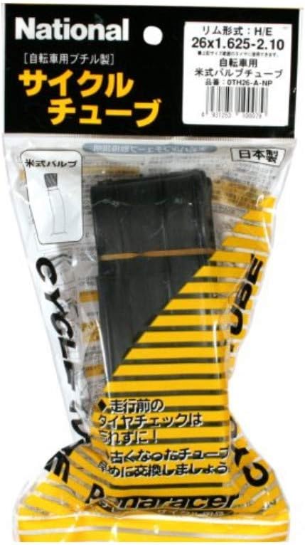 Panaracer Japanese Tube [26 x 1.625-2.10] Presta/English/American Style Valve