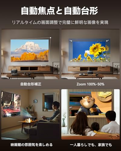 undefined Polocsh プロジェクター 家庭用1500ANSIネイティブ1080P 4k対応双方向bluetooth Wi-Fi 6電動フォーカス4D&4P自動台形補正小型 ホームプロジェクター 天井吊り可日本語取扱説明書(グレー) の商品画像 4