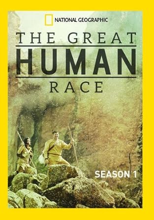 human race amazon