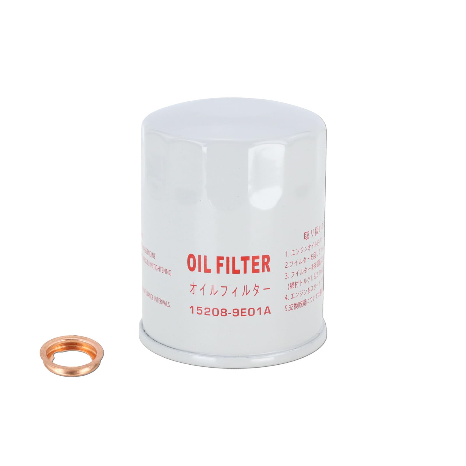 Kefly 15208-9E01A Engine Oil Filter