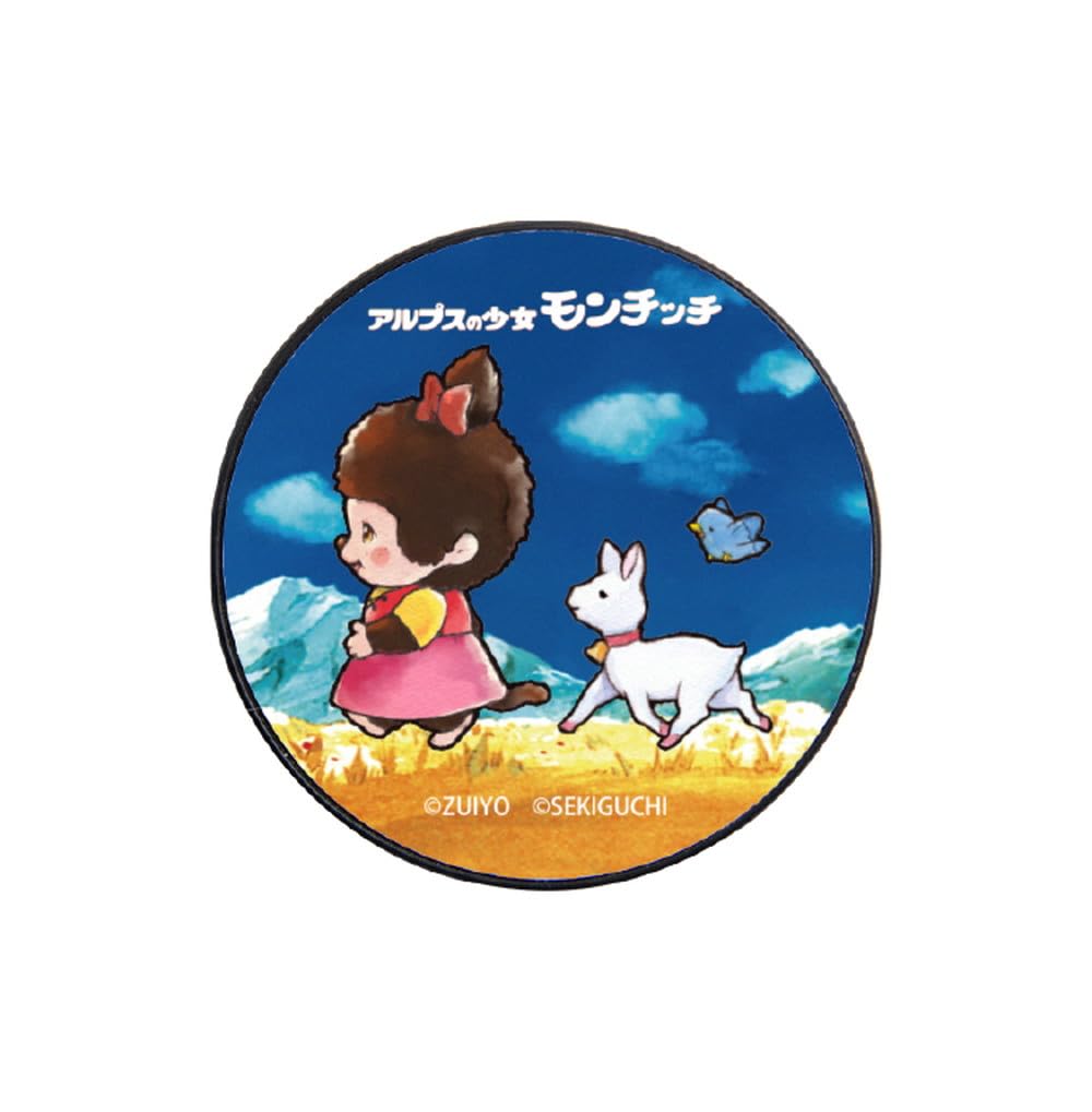 Amazon | [グランサンク] スマホグリップ キャラクター 可愛い ハイジ