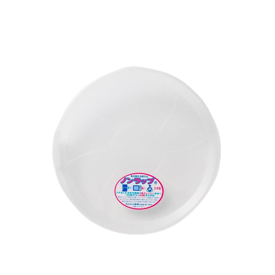 小鉢L 4965583701613_8.jpg