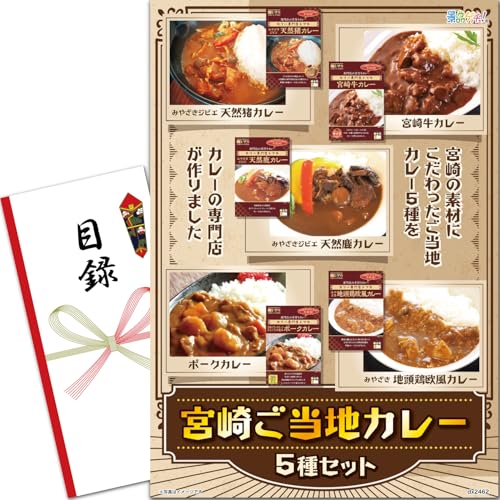 YN VN ii pl ({育nJ[ 5Zbg) ژ^ Zbg Piii [ 񎟉/rS/St Ry/ ] iiQb`