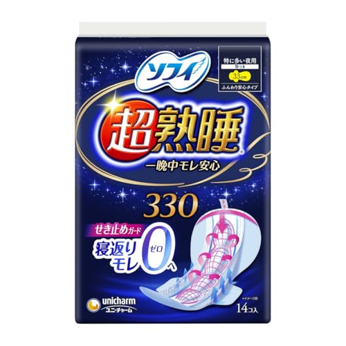 【まとめ買い】ソフィ 超熟睡ガード 330 14枚(くるっとテープつき)〔生理用ナプキン 夜用〕【×8個】