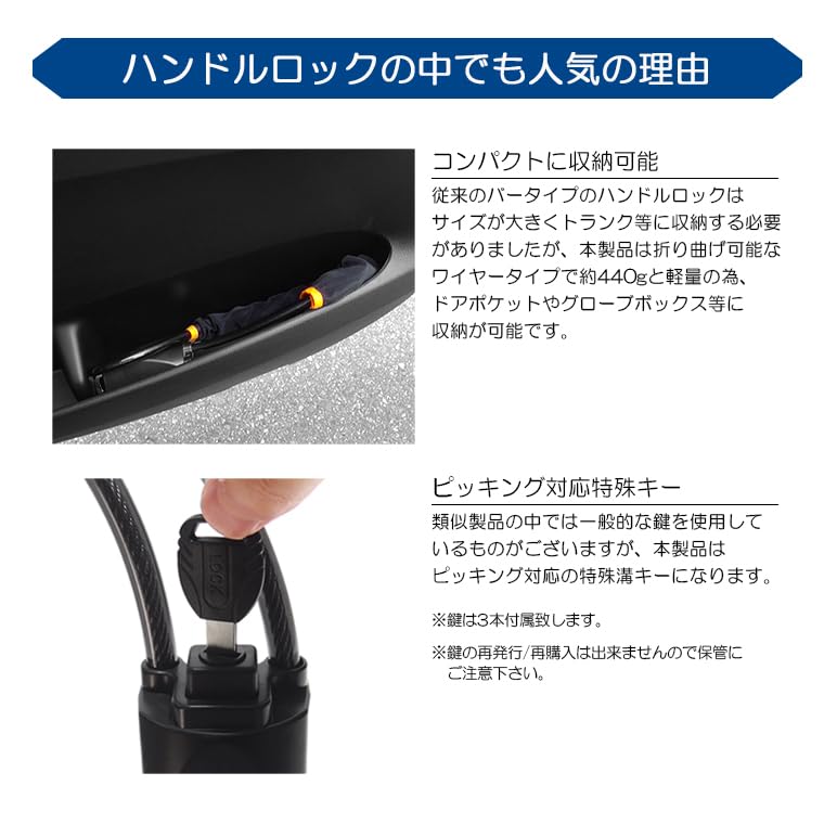 ステアリングロック ブラック Amazon.co.jp: FL5 シビック タイプR ハンドルロック ステアリング
