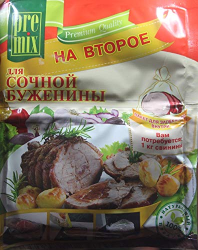 PREMIX Seasoning for MEAT & BAKING PACKAGE NO GMO 30g Pack of 4 ???????? ??? ?????? ???????? + ????? ??? ?????????