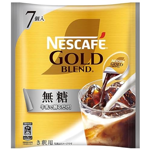 ネスカフェ ゴールド インスタントコーヒー 24本セット 楽天市場】ネスレ日本 ネスカフェ ゴールドブレンド 80g瓶×24本