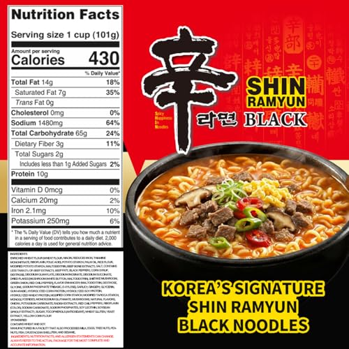 Image of Nongshim Shin Ramyun Black Cup of Noodles, Spicy Korean Signature Instant Ramyun, Rich Beef Bone Broth, Pantry Essential Korean Noodles, Quick and Easy, Microwaveable Cup, 3.56 oz (Pack of 6)