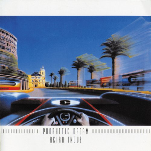 AKIRA INOUE - Prophetic Dream = 予言者の夢 - CD