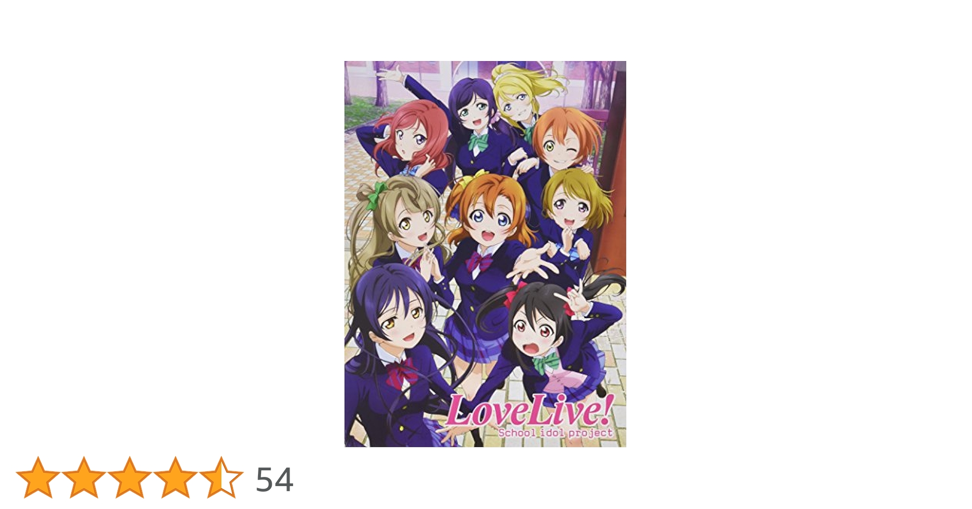 ラブライブ Blu-ray BOX 未再生品 ラブライブ！9th Anniversary Blu-ray BOX」本日発売！ | ラブ