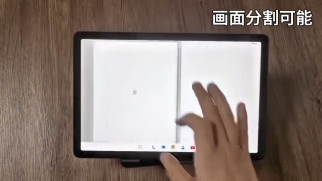 Amazon.co.jp: 【タブレット 11インチ Helio G99】Tabtop Android 15