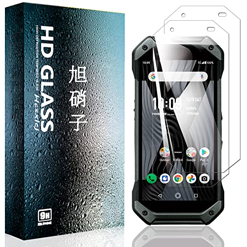 �y2���Z�b�g�zFor TORQUE 5G KYG01 / TORQUE G05 �p�̃K���X�t�B���� For TORQUE 5G �p�̃t�B���� �����K���X �ی�t�B���� �d�x9H �C�A�[�� ��U�h�~ �����x �����ߗ� �Ռ��z�� �w��h�~ �\��t���ȒP �t���K