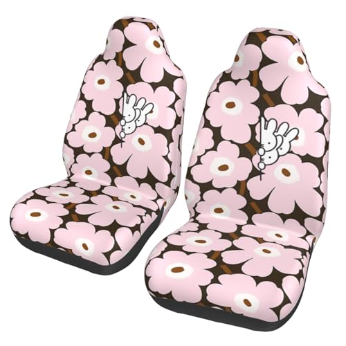 Asamike V[gJo[ y/ʎ tg2 ^] ȃZbg ԗp V[gJo[  ~btB[ J[V[gJo[ ėp V[gی h~ tȒP ېOK Lkn CSC2685