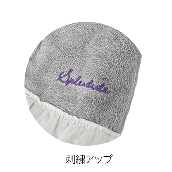 専用　ドレスタオル　二点 Amazon｜[Stream] ドレスタオル キッチン トイレ 洗面所 タオル