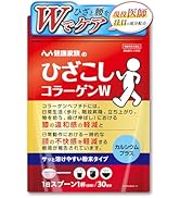 Amazon | 健康家族 イチョウリーフ 31粒入 機能性表示食品 イチョウ葉