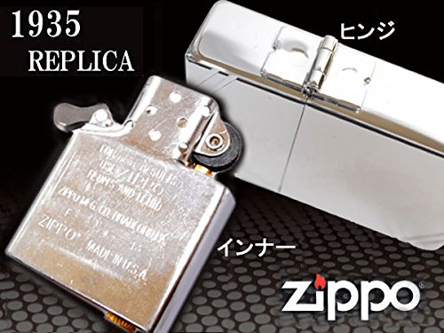 ZIPPO プラチナプレート 5面仕上げ ZIPPO プラチナプレート 5面仕上げ