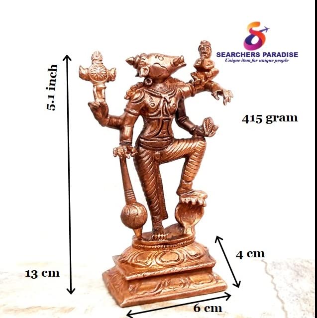 Image of Copper Boovaraga Idol 5.1 in | 415g