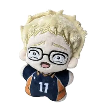 Amazon.co.jp: 月島蛍 ツッキー キーホルダー ちびぬい