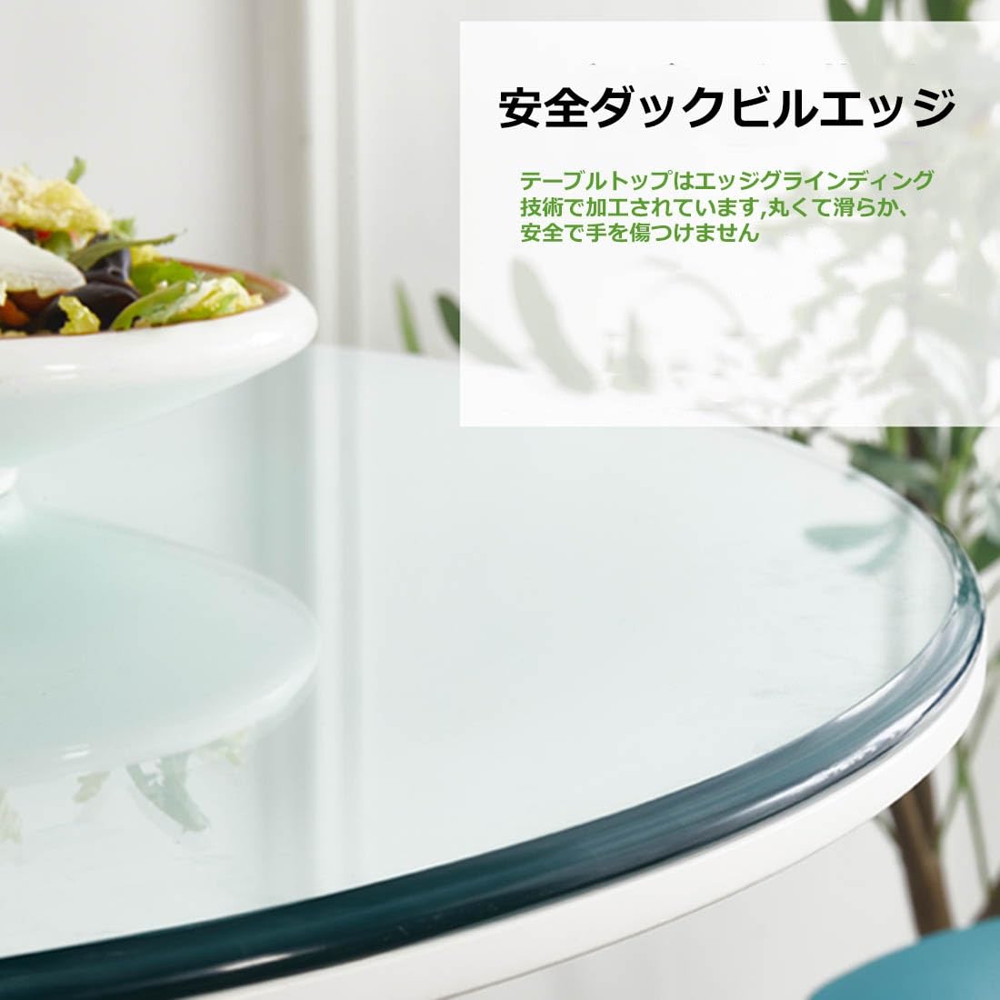Amazon｜テーブルトップガラス 30/32/35/36/37/38/40 ガラス天板 強化