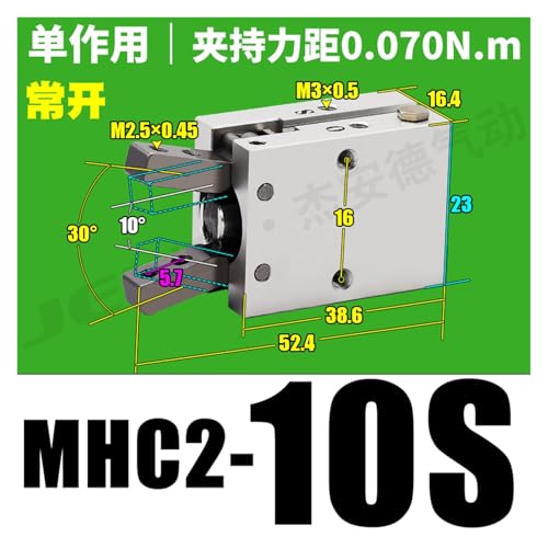 Pince à griffe pneumatique MHC2-10D pour manipulateur industriel - 3