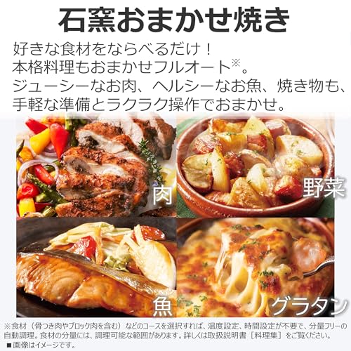 東芝 スチームオーブンレンジ ER-D3000A(W)