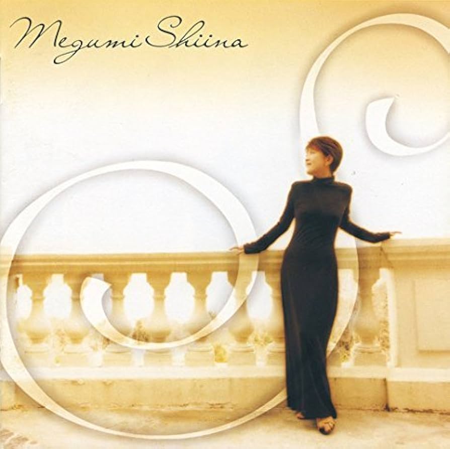 椎名恵 邦楽 single collection シングルコレクション 1&2