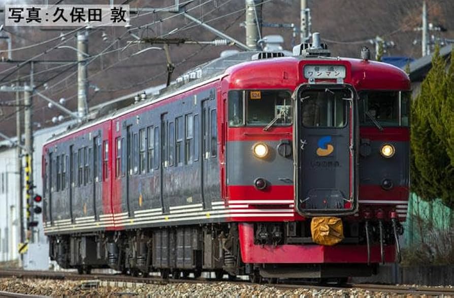 Amazon.co.jp: TOMIX 98126 しなの鉄道115系電車 クモハ114形