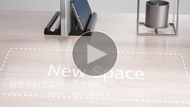 Amazon.co.jp: VAYDEER ノートパソコン スタンド PCスタンド 縦