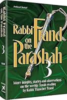 Rabbi Frand On the Parashah Volume 3 1422611361 Book Cover