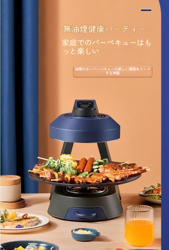 リトグラフ 「プロバンス」ガブリエル・ゴダール 額付き